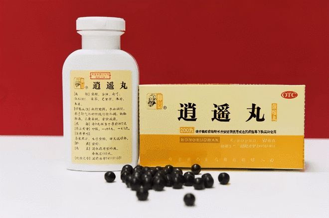 逍遙家族四兄弟的前世今生 中成藥的現(xiàn)代傳承