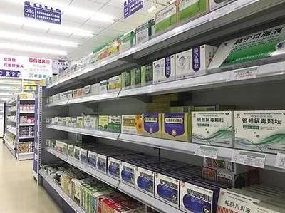 中成藥價(jià)格上漲 滯后還是超前？與化學(xué)藥制劑比照分析