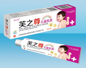 中成藥乳膏市場中的招商、代理與廠家合作機遇