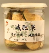 甘肅長征藥業(yè)科技有限責(zé)任公司的中成藥與中藥飲片產(chǎn)品展示