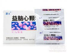 中成藥與化學藥制劑 現代醫藥的兩大支柱