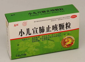 孩子生病了，中成藥該如何選擇——從化學藥制劑視角的考量