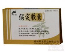 中成藥大全與中藥查詢 第102頁精選指南